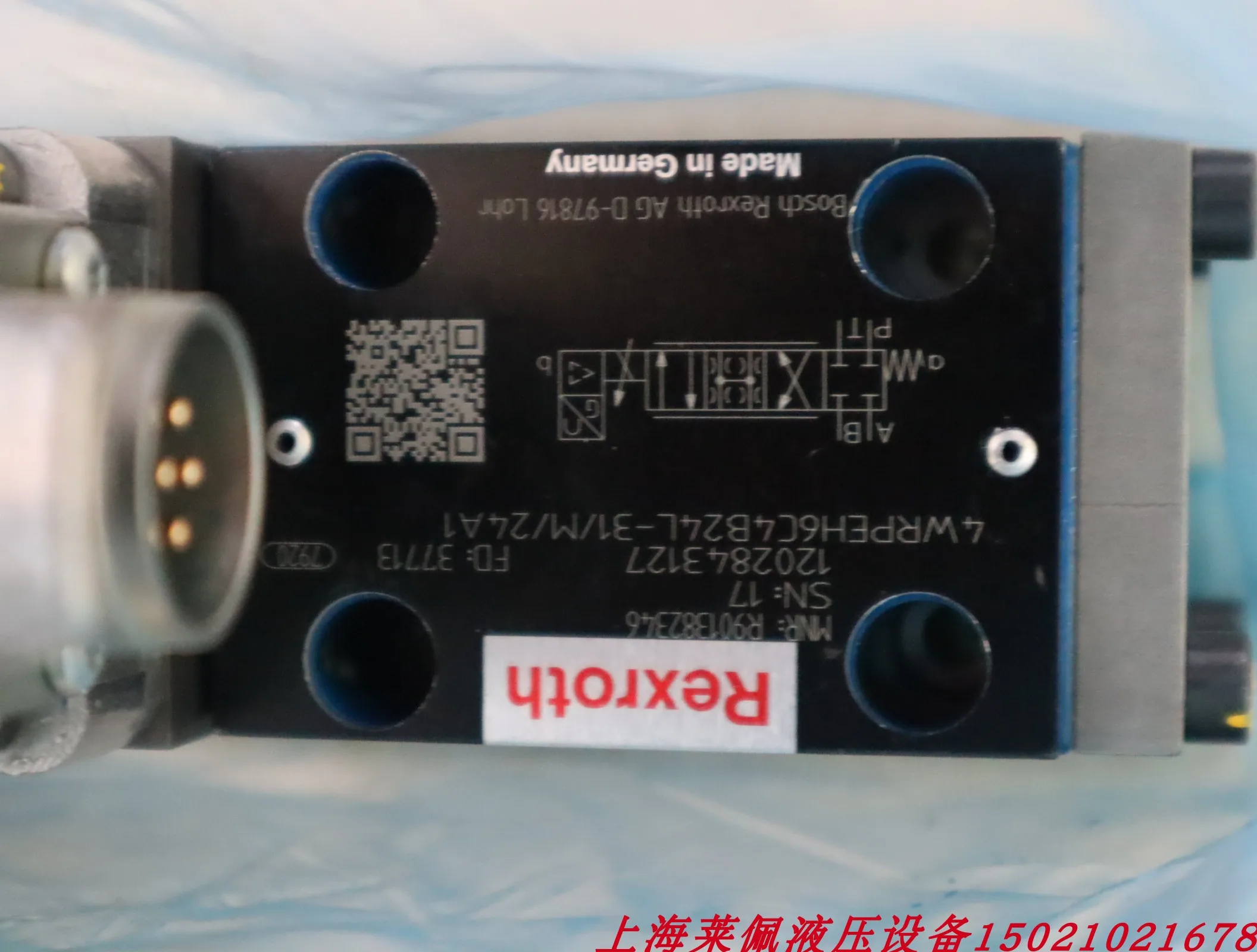 

4WRPEH6C4B24L-31/M/24A1 R901382346, Германия, Rexroth REXROTH, пропорциональный клапан