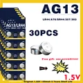 30PCS LR44(GF)