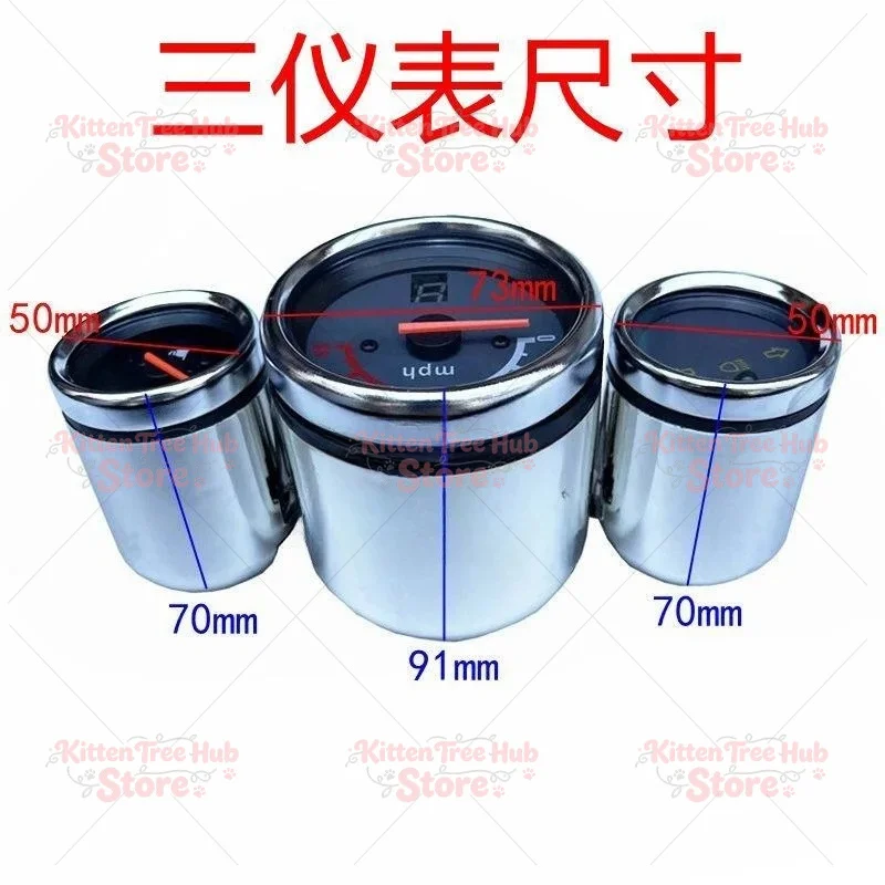 Road Motorcycle Speedometer Gear Odometer Modification Parts