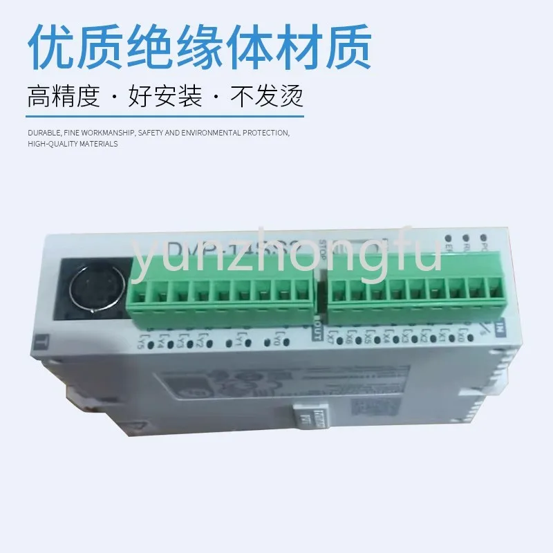 DVP04PT-S DVP04TC-S DVP01PU-S