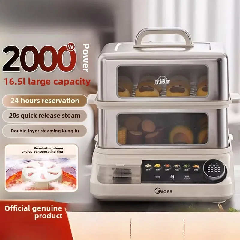 

Отпариватель Электрический отпариватель проникает в пару окно большой емкости 16,5 л бытовой умный отпариватель с изоляцией для бронирования