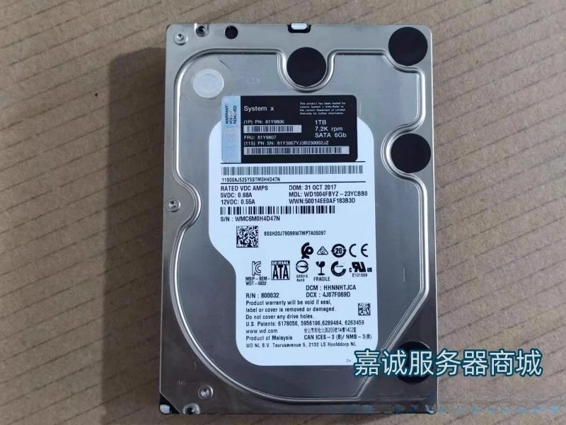 

For IBM 81Y9806 81Y9807 1T SATA 3.5 7.2K 1TB X3100 X3250 M5 Hard Disk Used