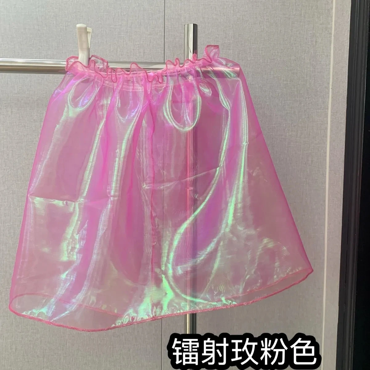 Homem fatto a mano Sheer Laser Rosa Organza olografica Mezza gonna Elastico in vita Kawayi Bambole carine Costumi sexy Taglie forti