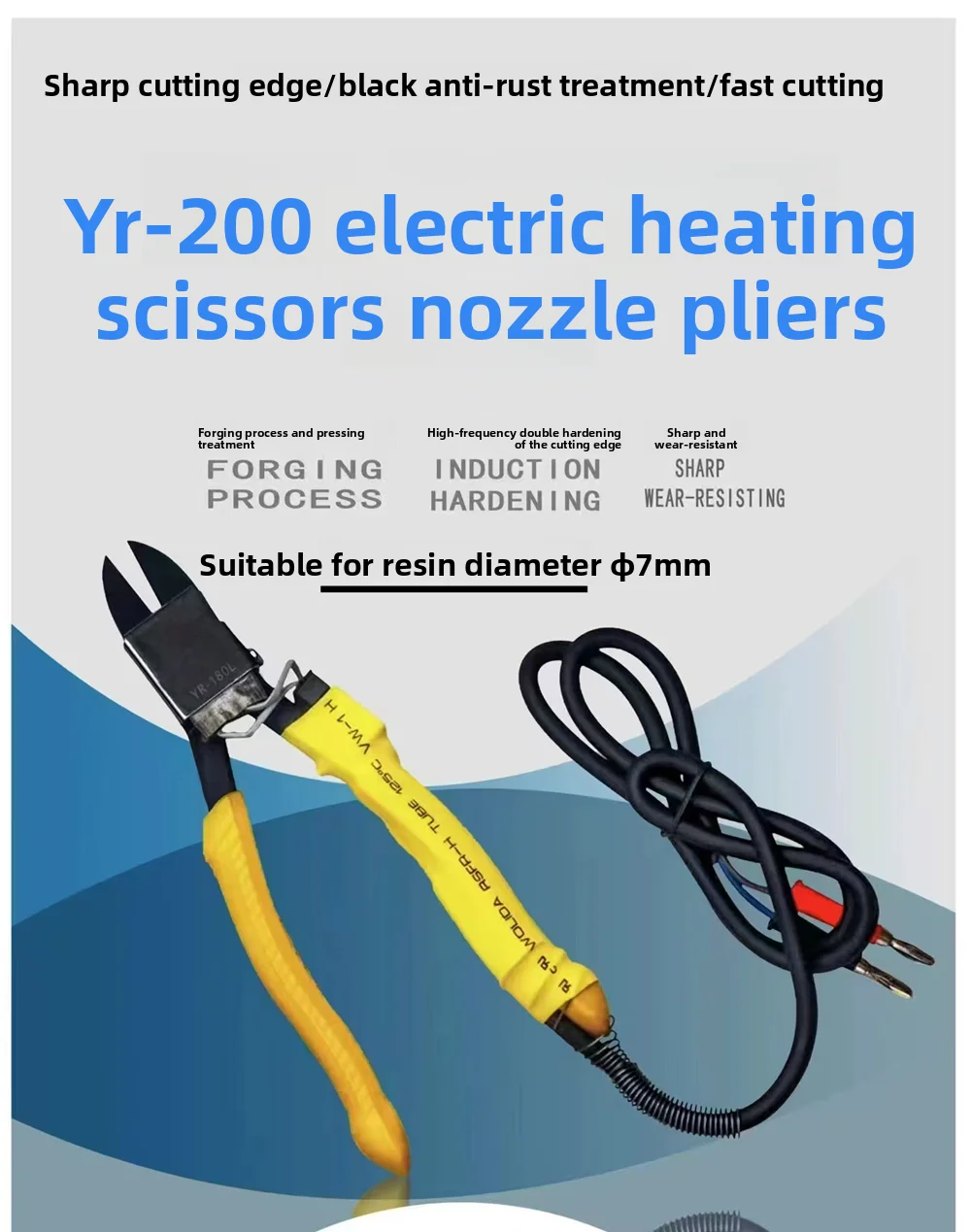 HT200 Electric Heat Scissors Thermal Cutter Cutting Handicrafts Heat Nipper Side Cutter Pliers With Power Supply Cut Plastic DIY