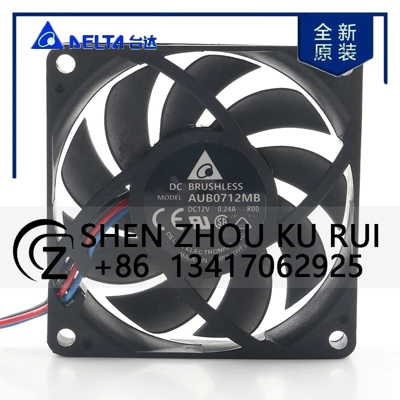 دلتا 5 فولت 24 فولت 48 فولت تيار مستمر 12 فولت 0.24A التيار المتناوب EC 7015 70X70X15 مللي متر 7 سنتيمتر العارض وحدة المعالجة المركزية فائقة الهدوء العاكس ثلاثة أسلاك AUB0712MB-R00 مروحة تبريد