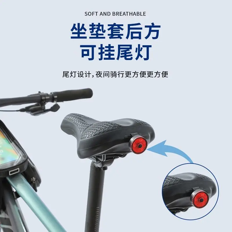 Bicycle Seat Cover Black Comfortable Soft Waterproof Non-Slip Shock-Absorbing Cycling Saddle Cushion For MTB Road Bikes 26*16cm