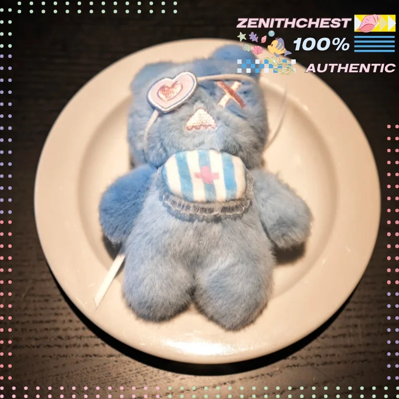 Kotak Buta Seri Klinik Ragbear Shinwoo Asli Liontin Tas Menggemaskan Gantungan Kunci Boneka Lucu Figur Lucu untuk Hadiah Rumah Kantor