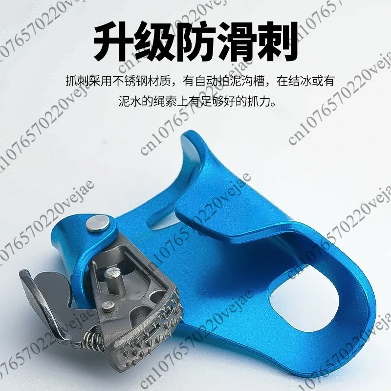Chest lift Rock climbing equipment Anti-fall device Rope climber