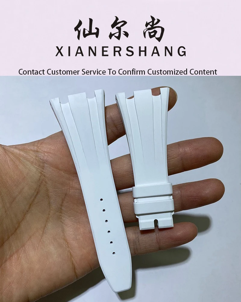 XIANERSHANG Custom A-udemars P-iguet Original Watchbands 28MM×18MM 28MM×20MM 26MM×18MM Dual Concave Interface Fluororubber Strap