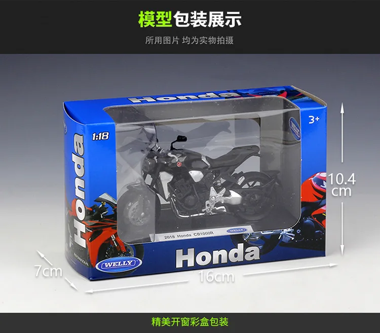 Welly 1:18 2018 HONDA CB1000R Alloy Street Sport Motorcycles Model Workable Shork-Absorber Toy For Children Gifts Toy Collection