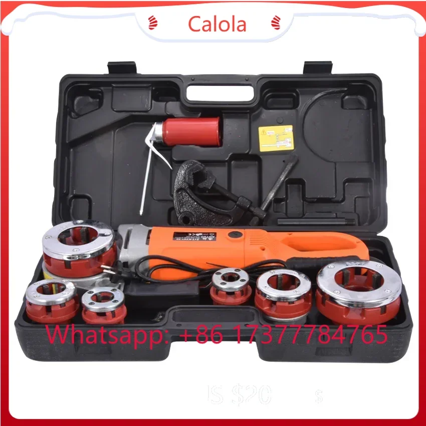 

ZIT-KY01-50 Portle Handheld Electric Threading Machine Electric Pipe Threader Galvanized Pipe Threading Machine 220V/110V