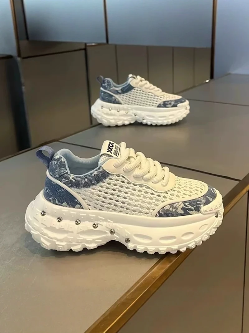 

Men's Summer Anti-slip Breathable Tire Bottom Casual Heightening Woven Net Shoes Sports Trendy Low Top Running Shoes
