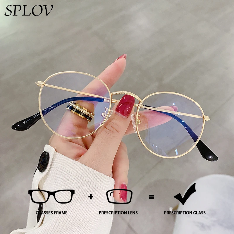 

SPLOV Large Frame Prescription Glasses Customized Anti Blue Light Progressive Multifocal Photochromic Prescription Glasses
