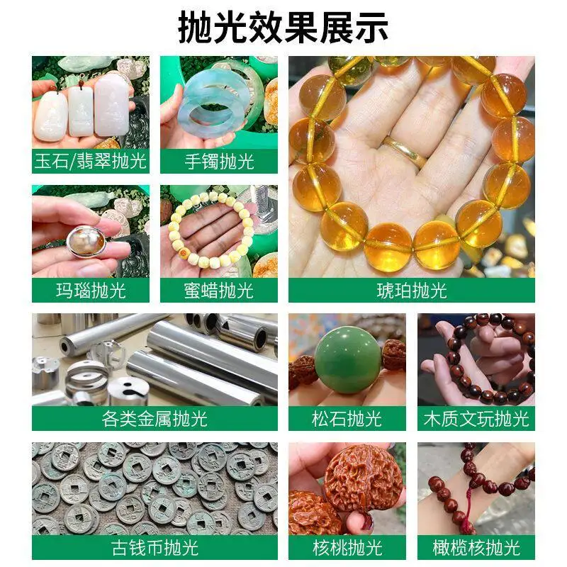 Vibration Polishing Machine Vibration Grinder Jade Jade Metal Deburring
