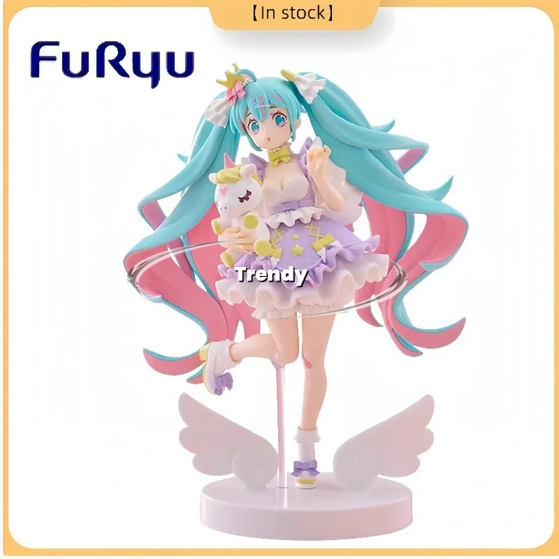 

Furyu Tenitol Piapro Hatsune Mikuyumekawa Princess, Lavender View Original Characters. Collect Series of Cartoon Characters