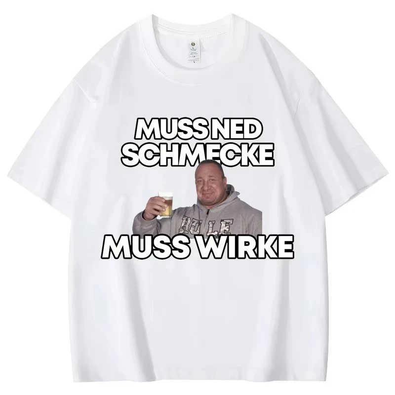 Markus Ruhl Meme مضحك تي شيرت الرجال النساء س طوق تي شيرت موضة عادية تيز تي شيرتات قصيرة الاكمام للجنسين الهيب هوب الشارع الشهير #6