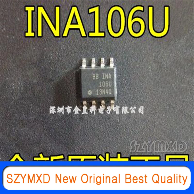 5Pcs/Lot New Original INA106U INA106 SOP8 Differential Amplifier Chip In Stock