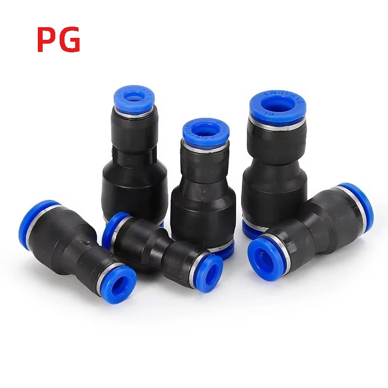 20Pcs PU PG Pneumatic Quick Connector Plastic Hose Air Pipe 4 6 8mm 10mm 12mm 14mm 16mm Straight Reducing Gas Quick Connection