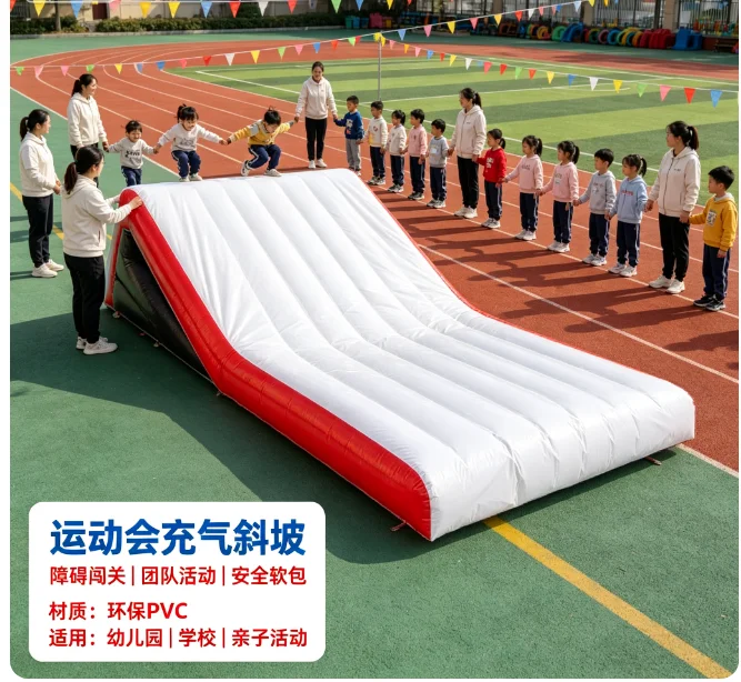 High-quality extreme inflatabl - Mountain Biking Extreme 评论和价格