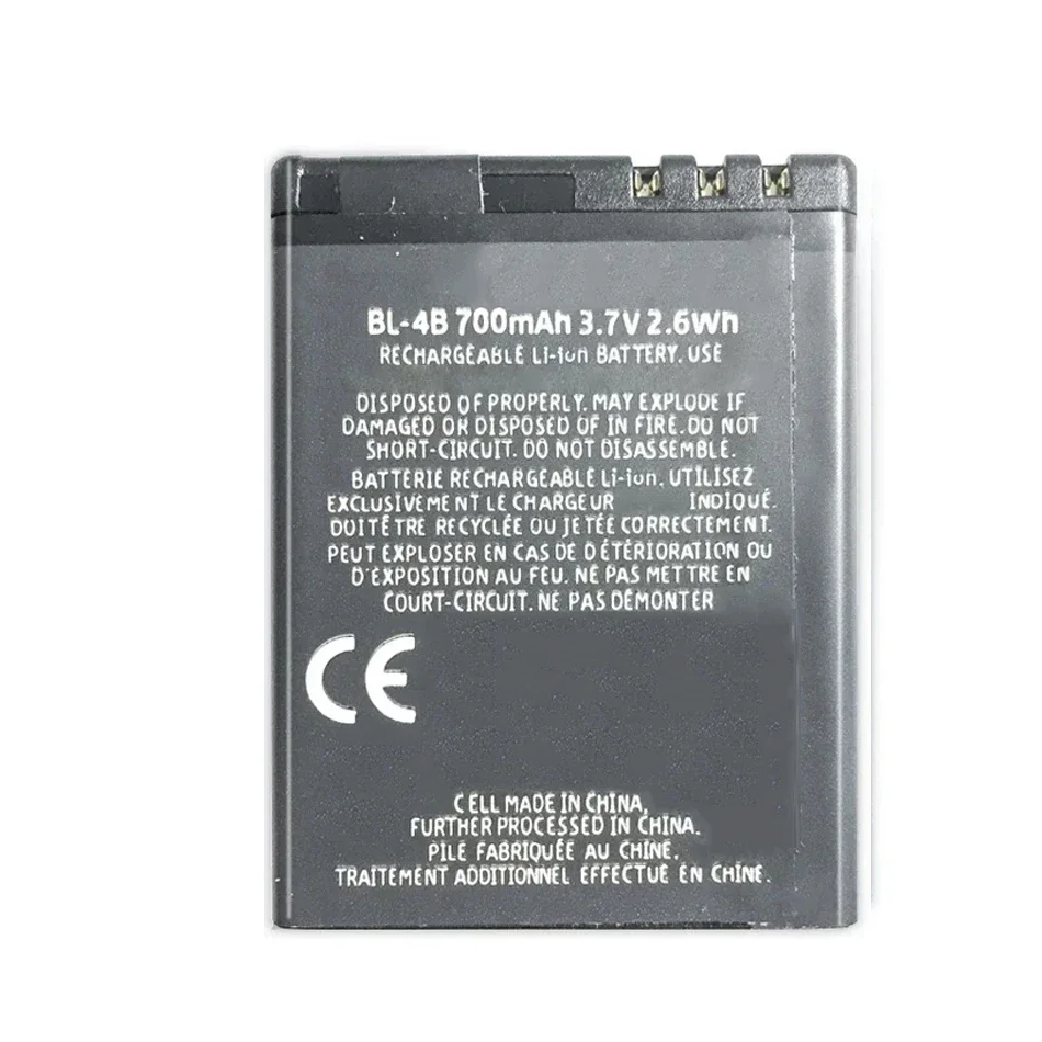 Li-ion Polymer Battery BL-4B For Nokia N76 5000 5320XM 7070 2505 2630 2660 2760 7088 2730 6111 N75 BL 4B 700mAh