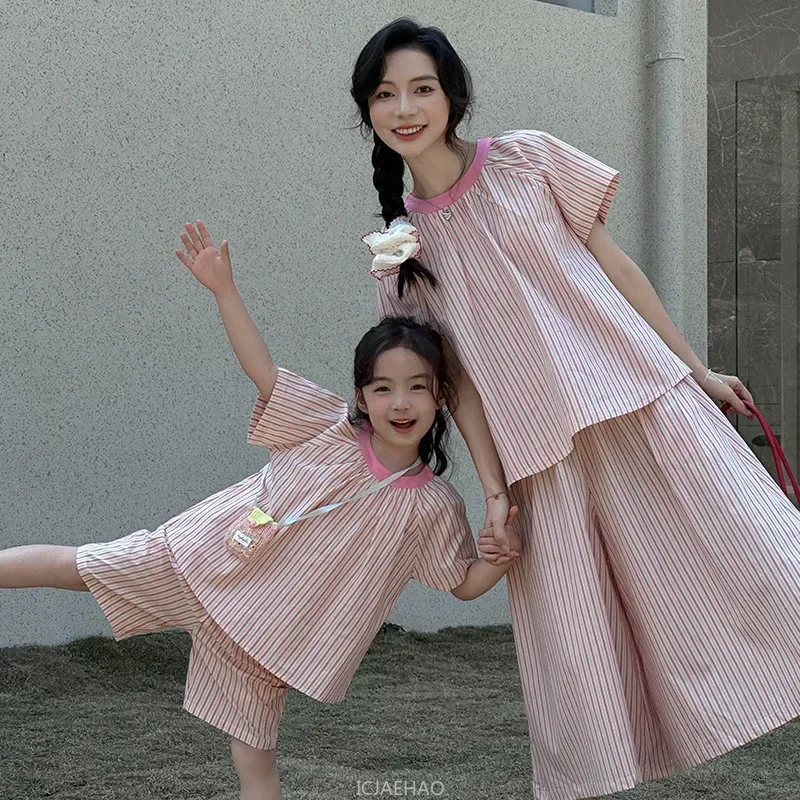 

Parent-child Matching Couples Suits for The Family ClothesDaughter Blouse 2 Piece Outfits Dad Son Shirts Sister Brother Set Mom