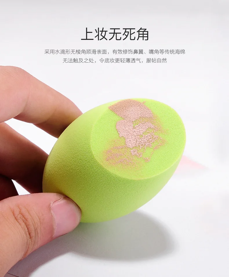 Makeup Sponge Powder Puff Beauty Sponge for Makeup Concealer Liquid Foundation Face Cosmetic Puff Make Up Sponge Wet and Dry Use