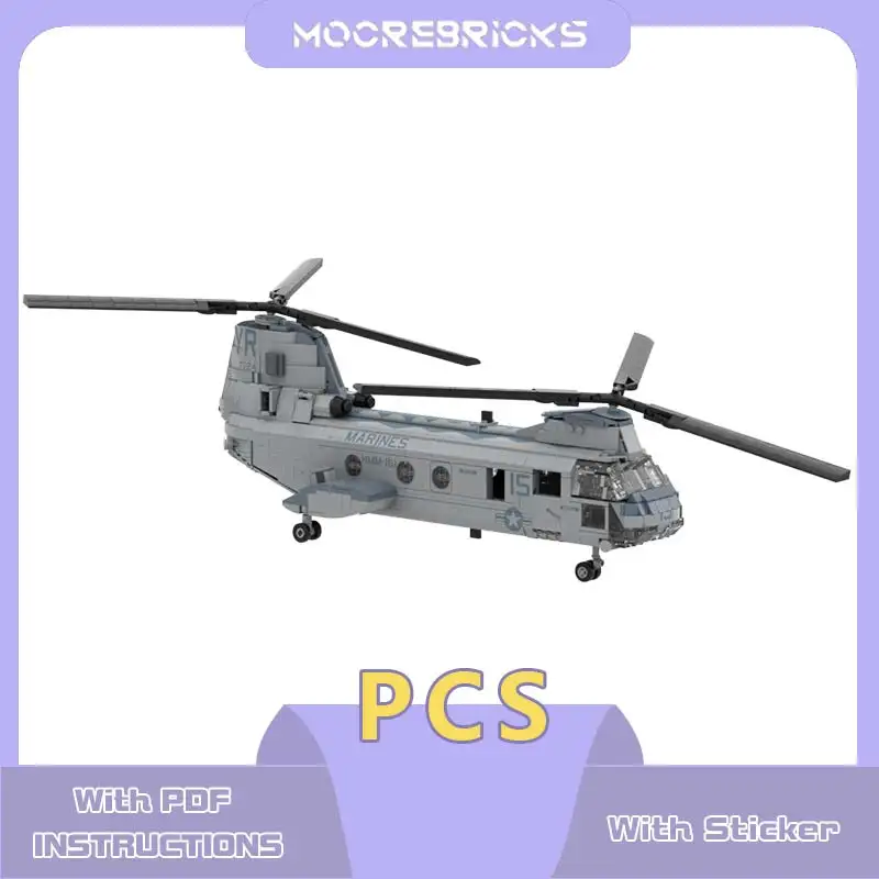 

Классическая игрушка CH-46, морской рыцарь, военная модель MOC, средний транспортный самолет, строительные блоки, кирпичи из мелких частиц, детский подарочный набор