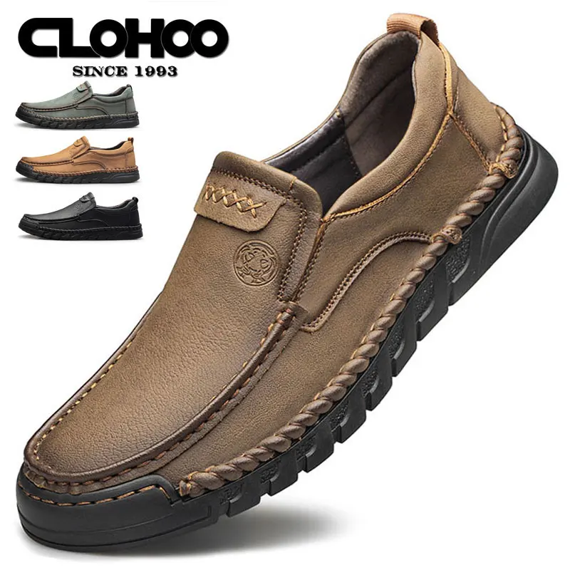 

CLOHOO Men's Casual Shoes PU Leather Rubber Sole Men's Stitching Breathable Shoes Men's Business Formal Leather Shoes