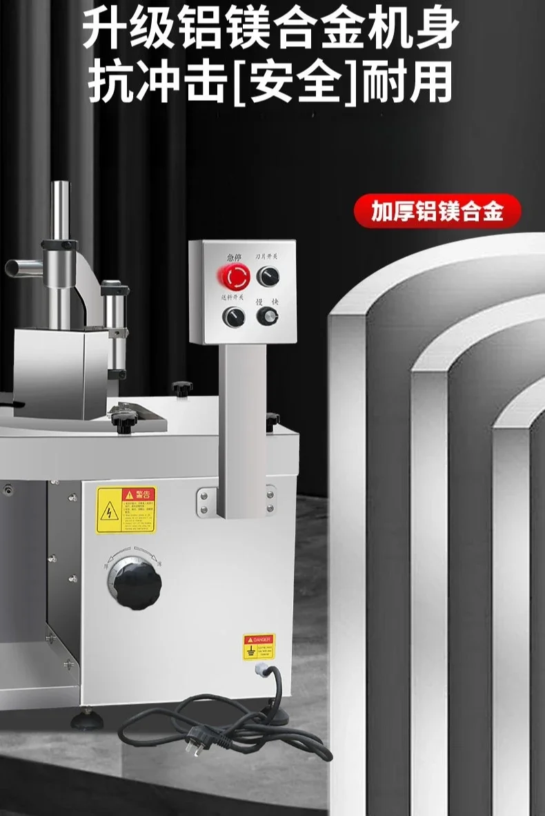Automatic fresh meat slicer multifunctional waist slicer commercial slicer