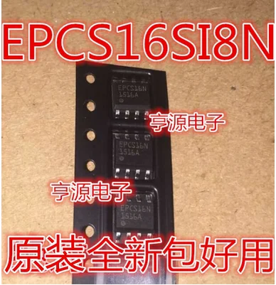 Free Shipping 20pcs  EPCS16SI8N EPCS16N SOP8