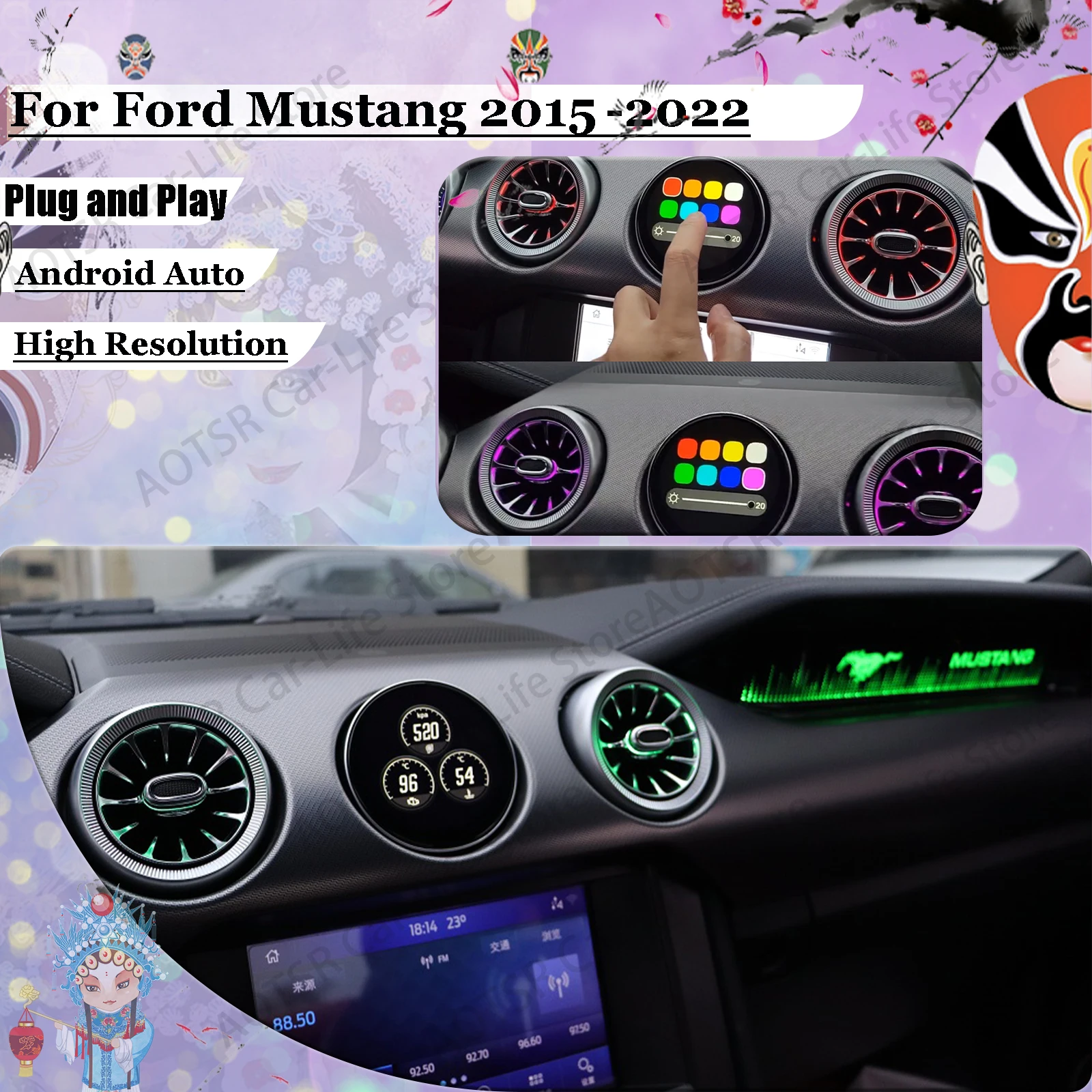 

Внутреннее освещение автомобиля для Ford Mustang 2015-2022 со светодиодным цифровым кластером, украшение дверной ручки, лампы для пассажирской атмосферы