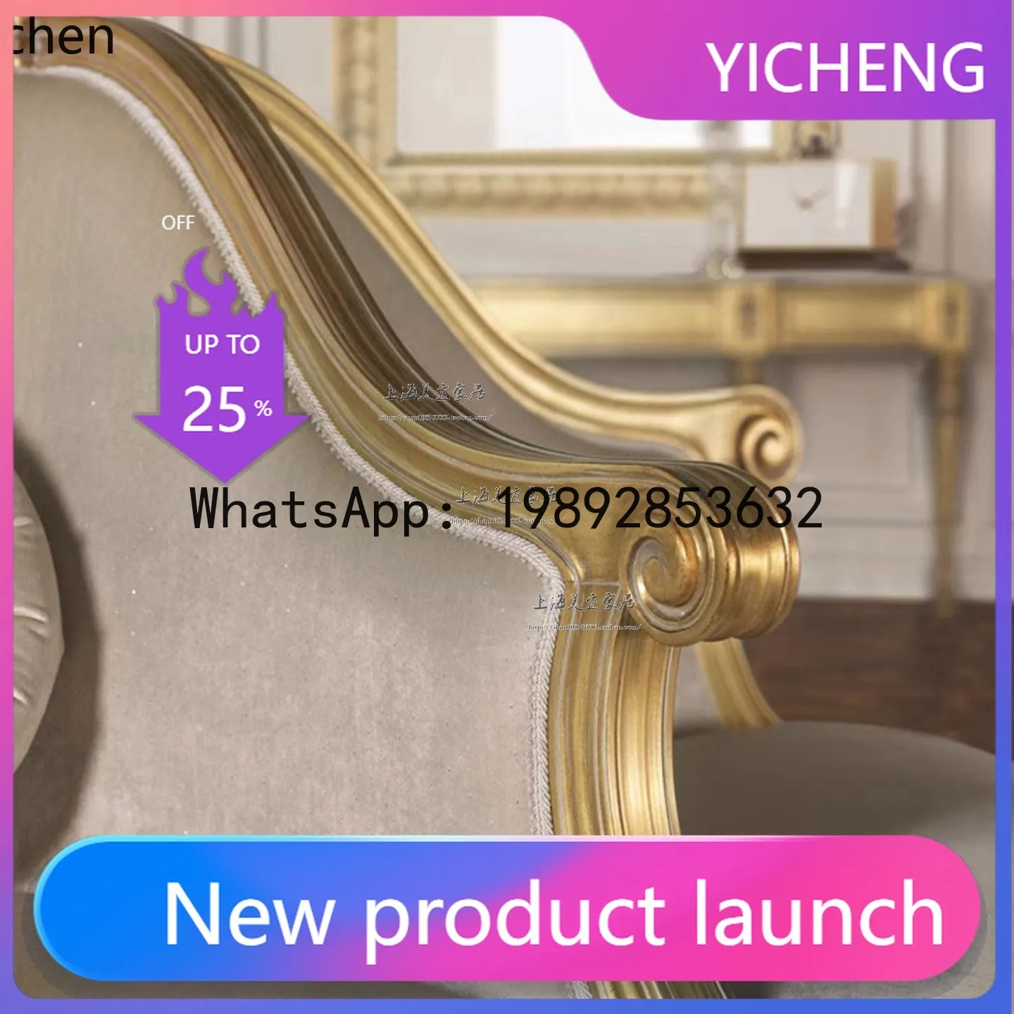 

round solid wood double-sided sofa retro hotel clubhouse photo studio image carved gold-painted sofa