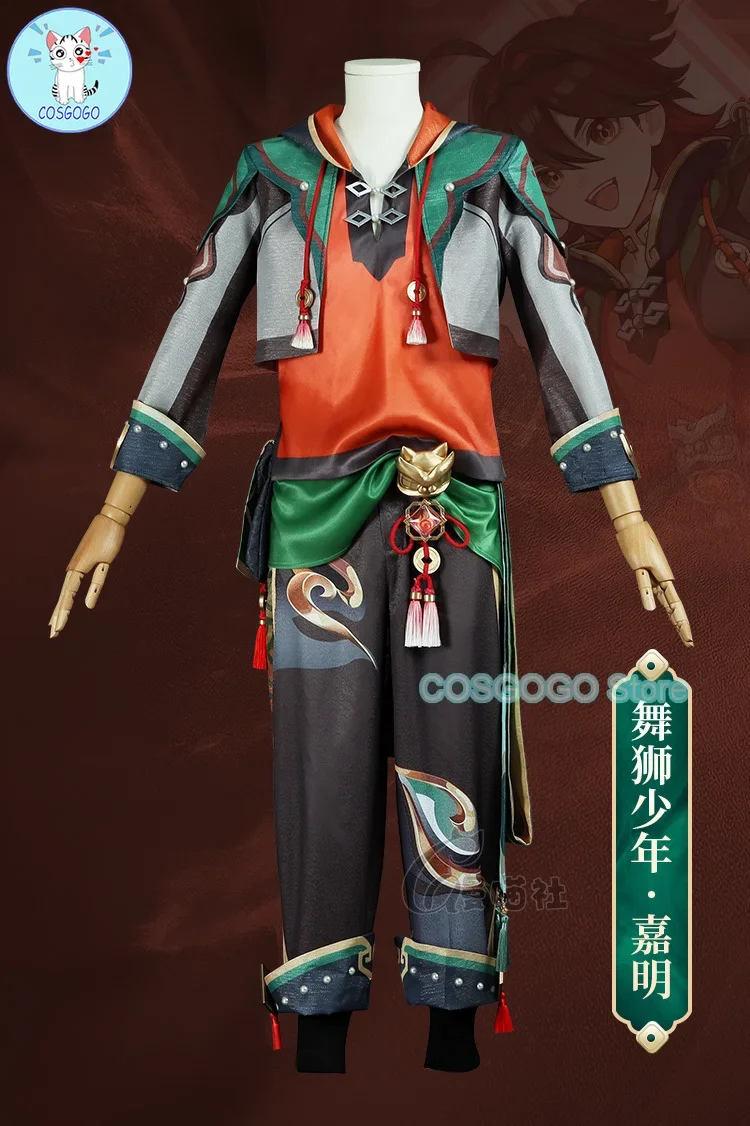

COSGOGO Genshin Impact Jiaming Косплей Костюм Полный комплект Косплей Наряд Униформа Карнавал Хэллоуин Ролевые игры Одежда Наряд Костюм