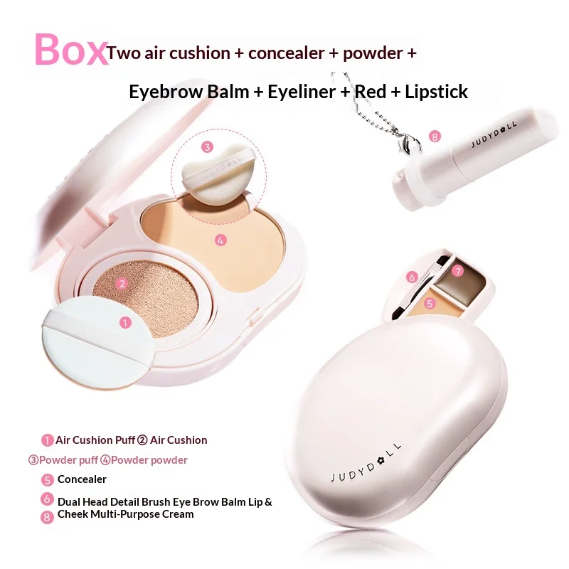 Judydoll Facial Comprehensive Disc Small Powder Box Air Cushion Powder Concealer Blush Lipstick Eyebrow Balm Eyeliner Portable view 2