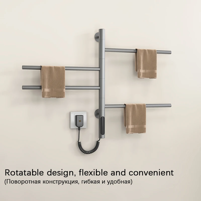 Gray Electric Towel Rack For Bathroom Smart Temperature Time Control Electric Heated Towel Rail Household Rotatable Towel Warmer