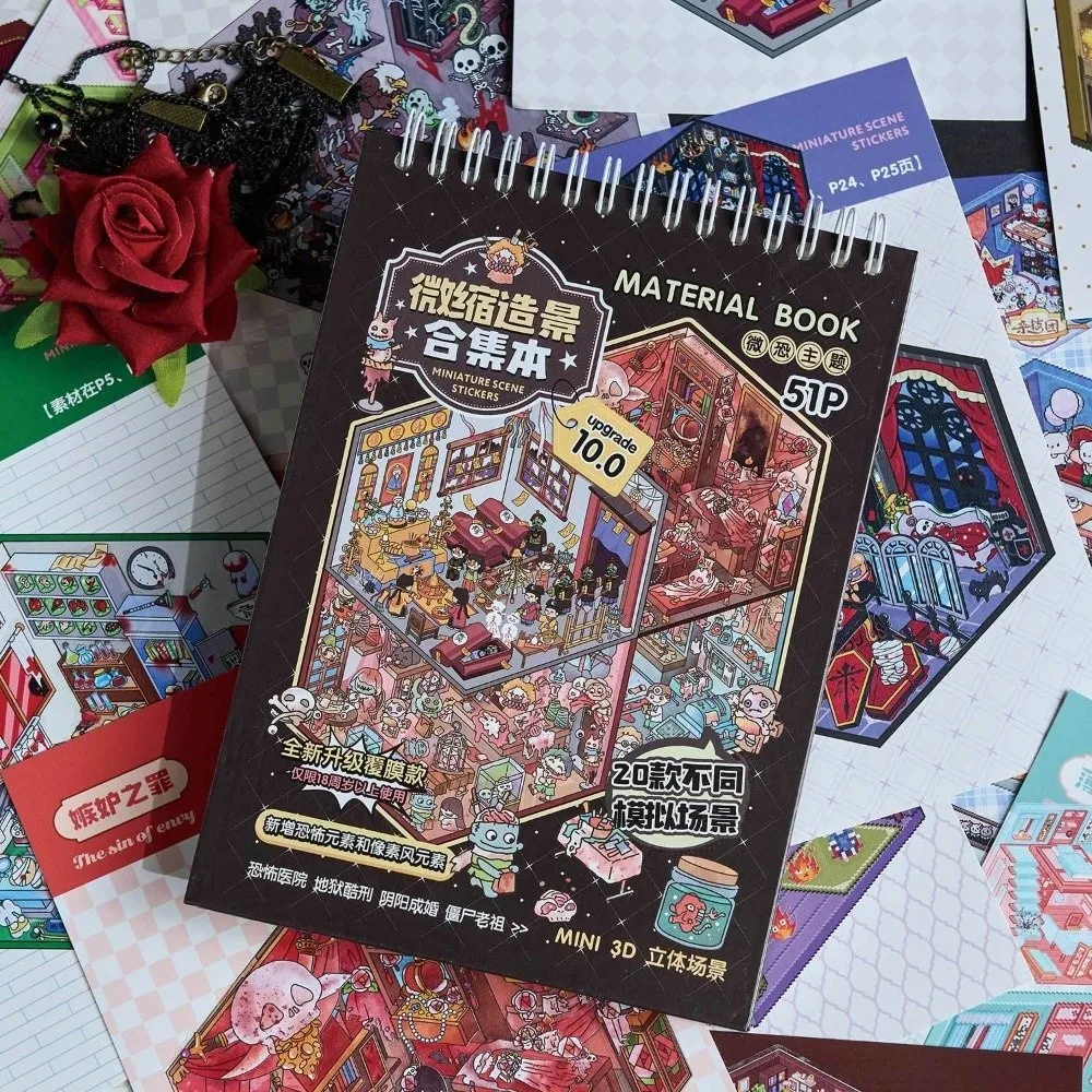 

Horror Theme Cabin Scene Stickers PET 20 Scene 51 Sheets 3D Miniature Houses Cartoon Town DIY Crafts Visual Stacking Sticker