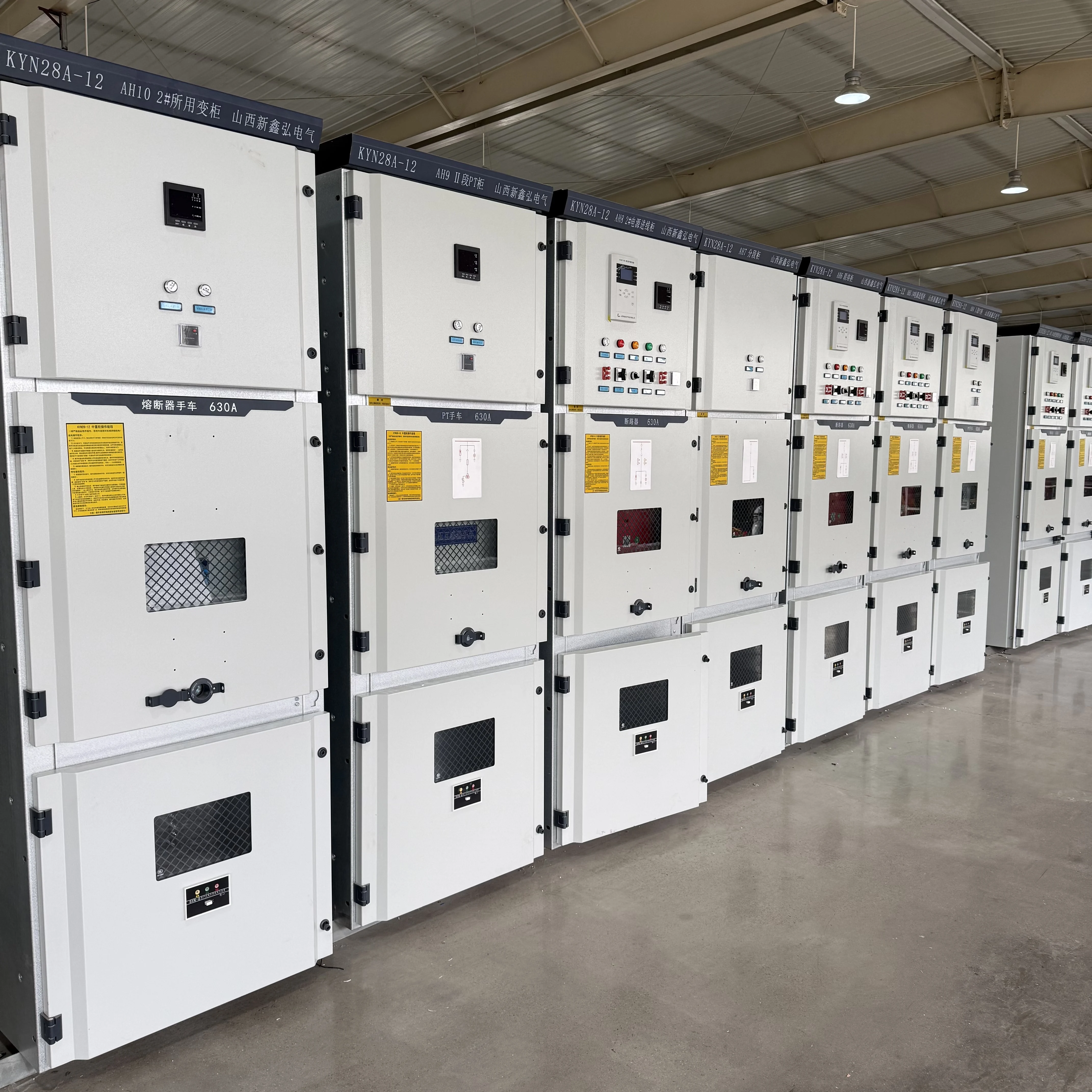 12KV KYN28A-12 High Voltage Switchgear Indoor Metal-clad Withdrawable Power Distribution Cabinet AIS Switchgear Panel