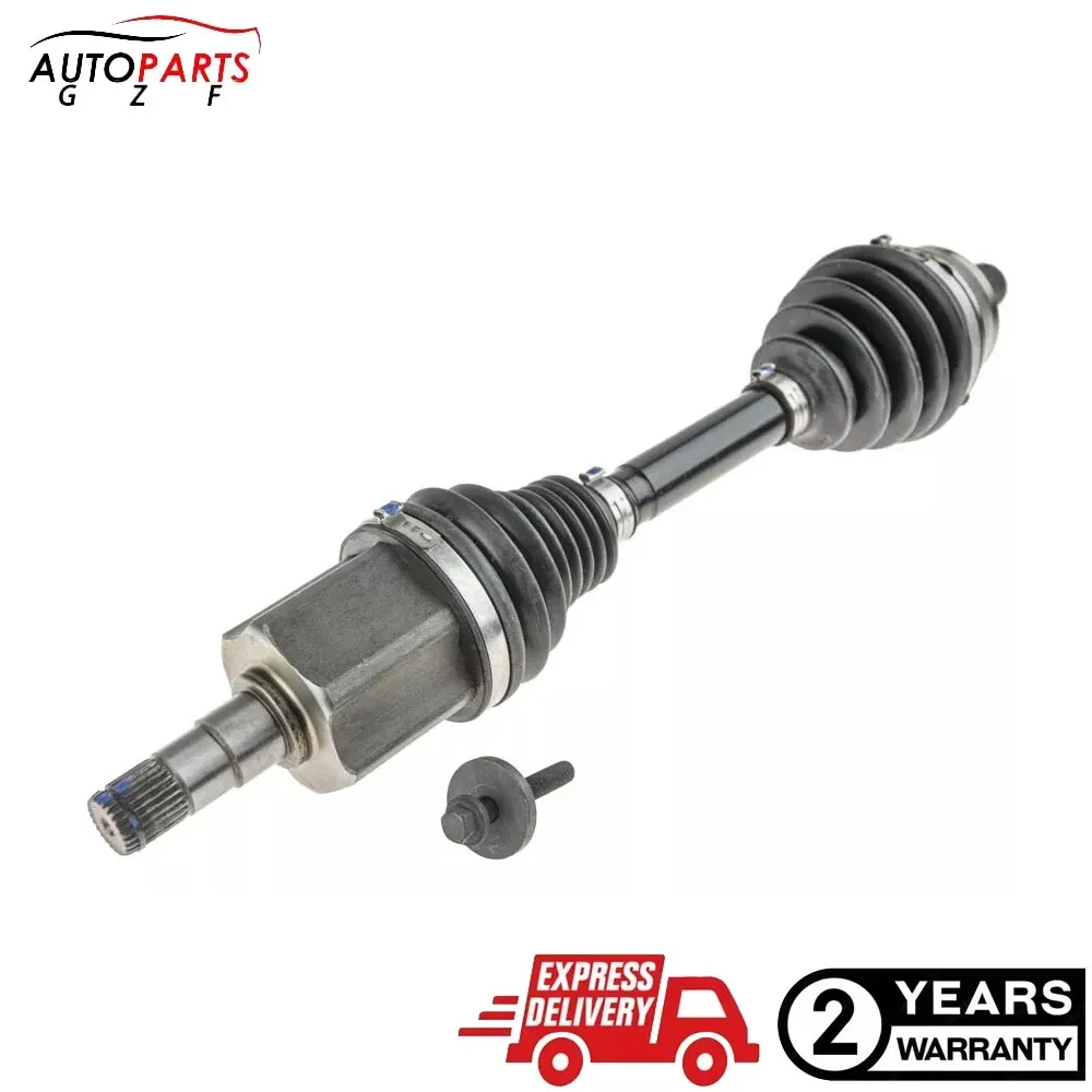 Frame Drive Shaft L…