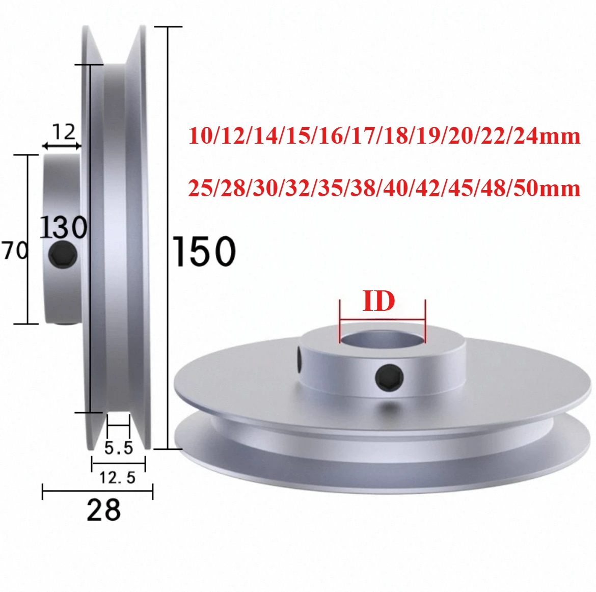 Outer Diameter: 150mm, Hole Diameter: 10~50mm A-type V-belt Pulley, Aluminum Alloy Synchronous Pulley, Idler Pulley