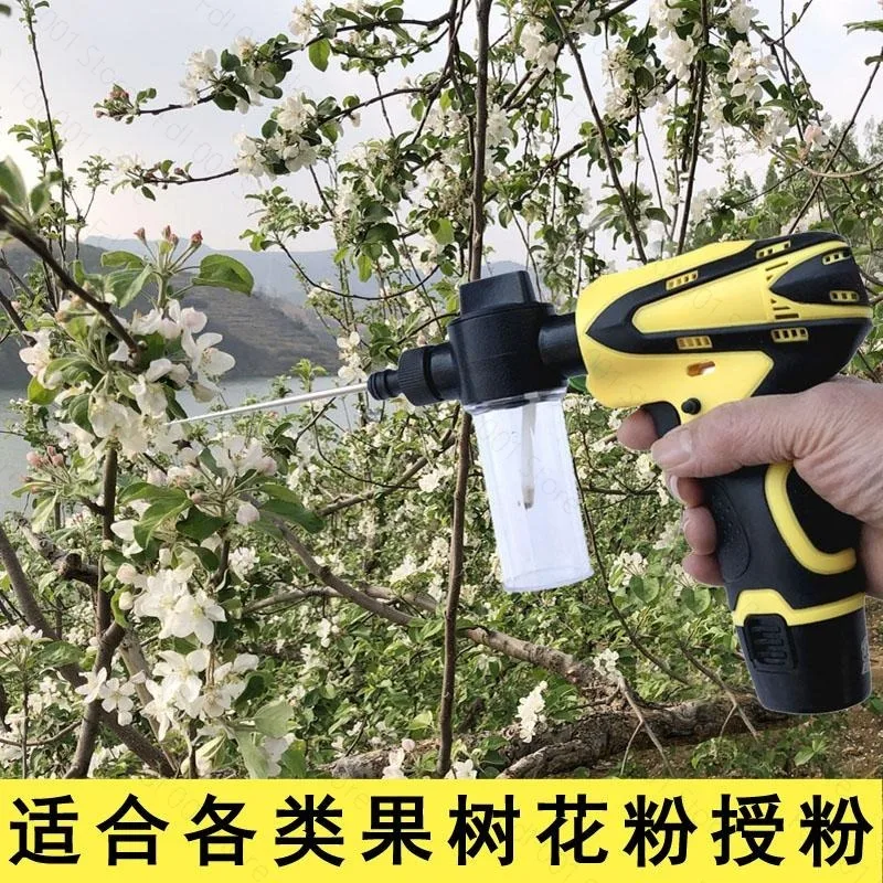 Upgraded pollinator for fruit trees, electric pollinator for kiwis, pears, and apples.