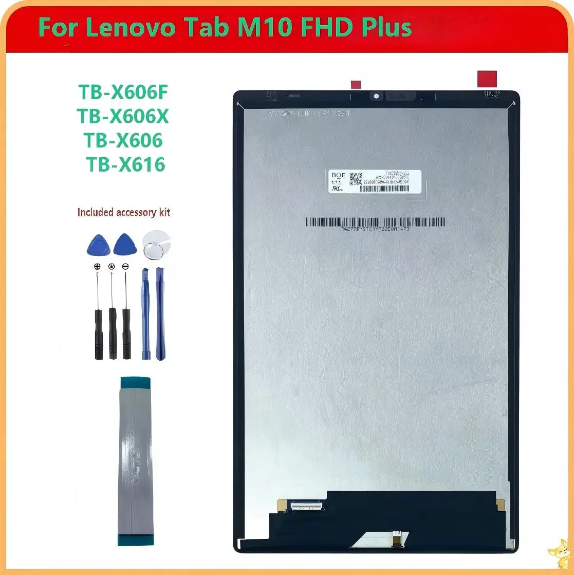 

Для Lenovo Tab M10 FHD Plus TB-X606F TB-X606X TB-X606 TB-X616: Замена дисплейного модуля с сенсорным экраном и дигитайзером