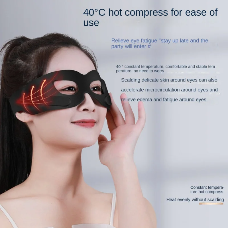 Beauty Wearable Eye Massager Masked Dark Circle Eye Care  Heated Silicone Mask Device