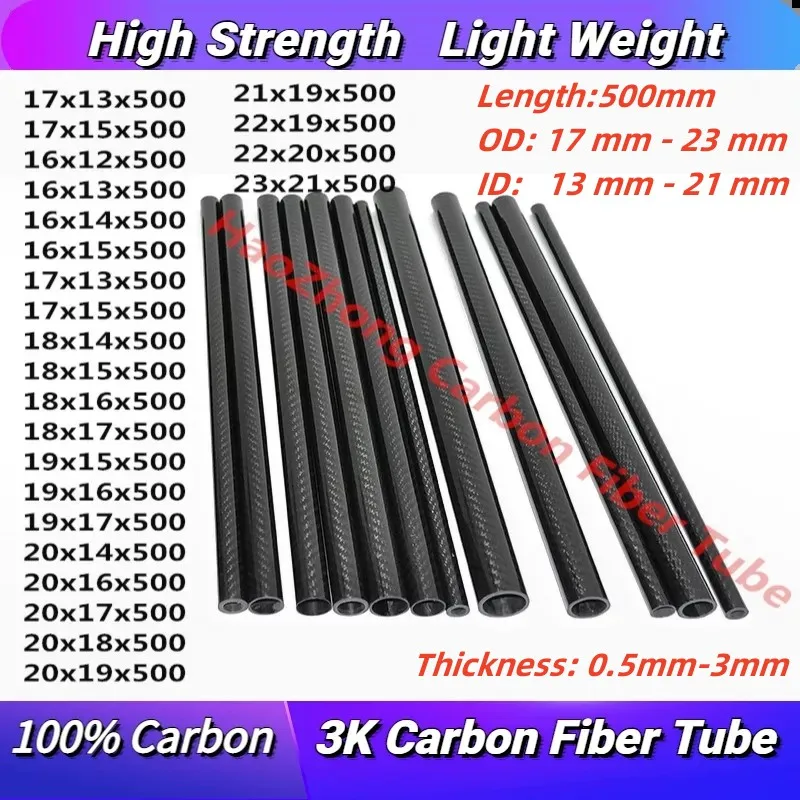 3k Carbon Fiber Tube17mm 18mm 19mm 20mm 21mm 22mm 23mm Roll Wrapped Pipe/Shaft with 500mm long Light Weight High Strength