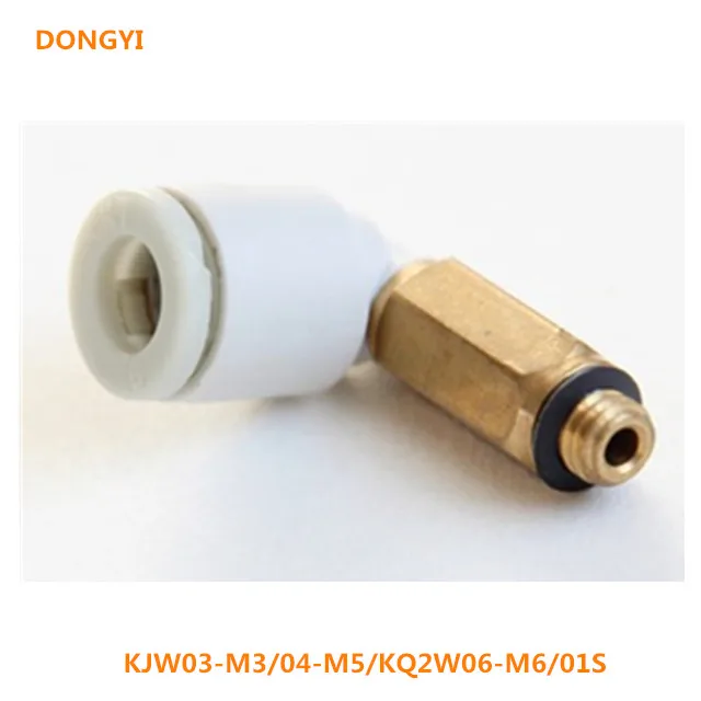 10 PCS High Quality Pneumatic Pipe Connector for KJW03-M3/04-M5/KQ2W06-M6/01S