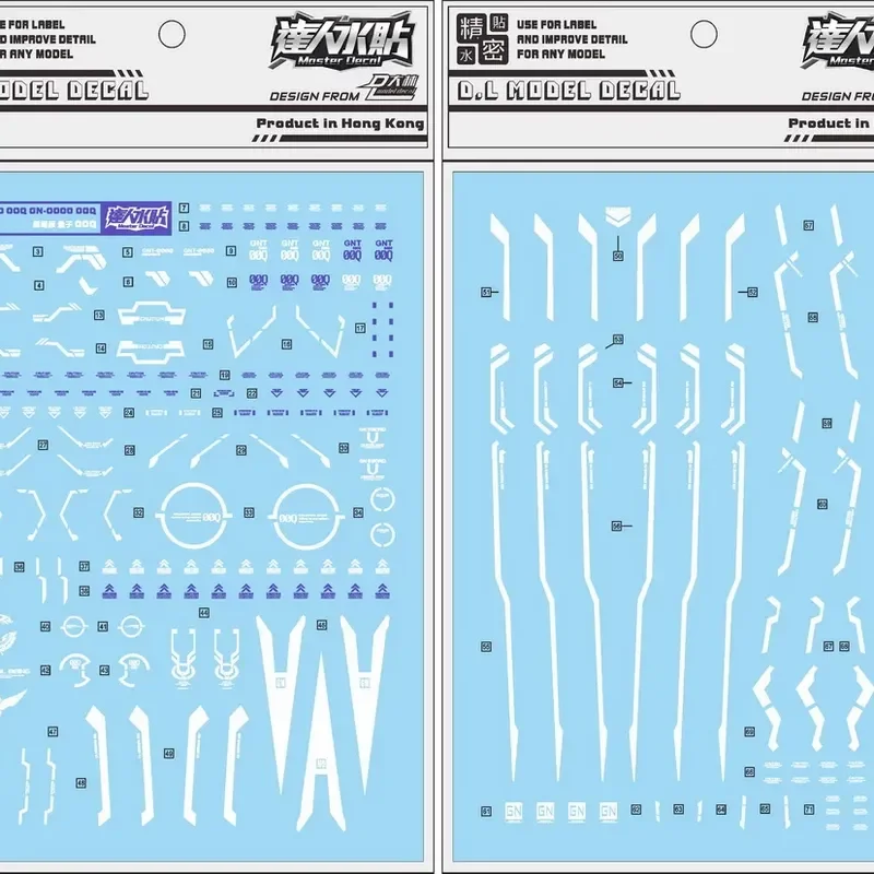 Dalin High-Precision Waterslide Decals for MG 00Q Full Blade Resin DIY Accessories