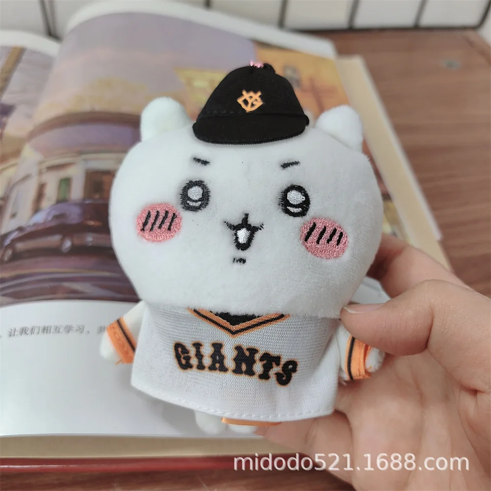 

Chiikawa Cute Baseball Uniform Cartoon Car Keychain Hachiware School Bag Pendant Usagi Anime Peripheral Couple Holiday Gift