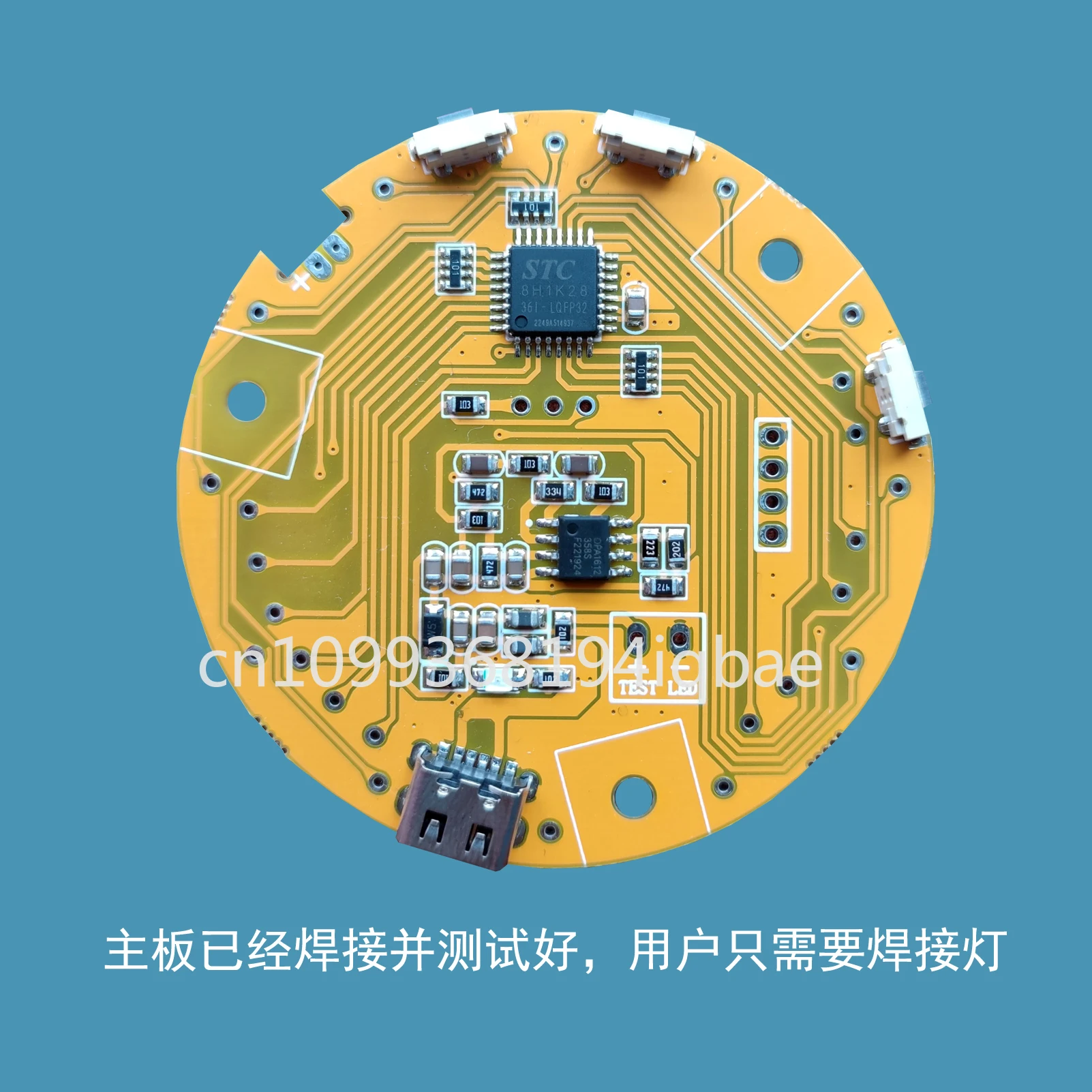 12-laags Canton Tower DIY-kit  - Diy Electronics Course recensie en prijs