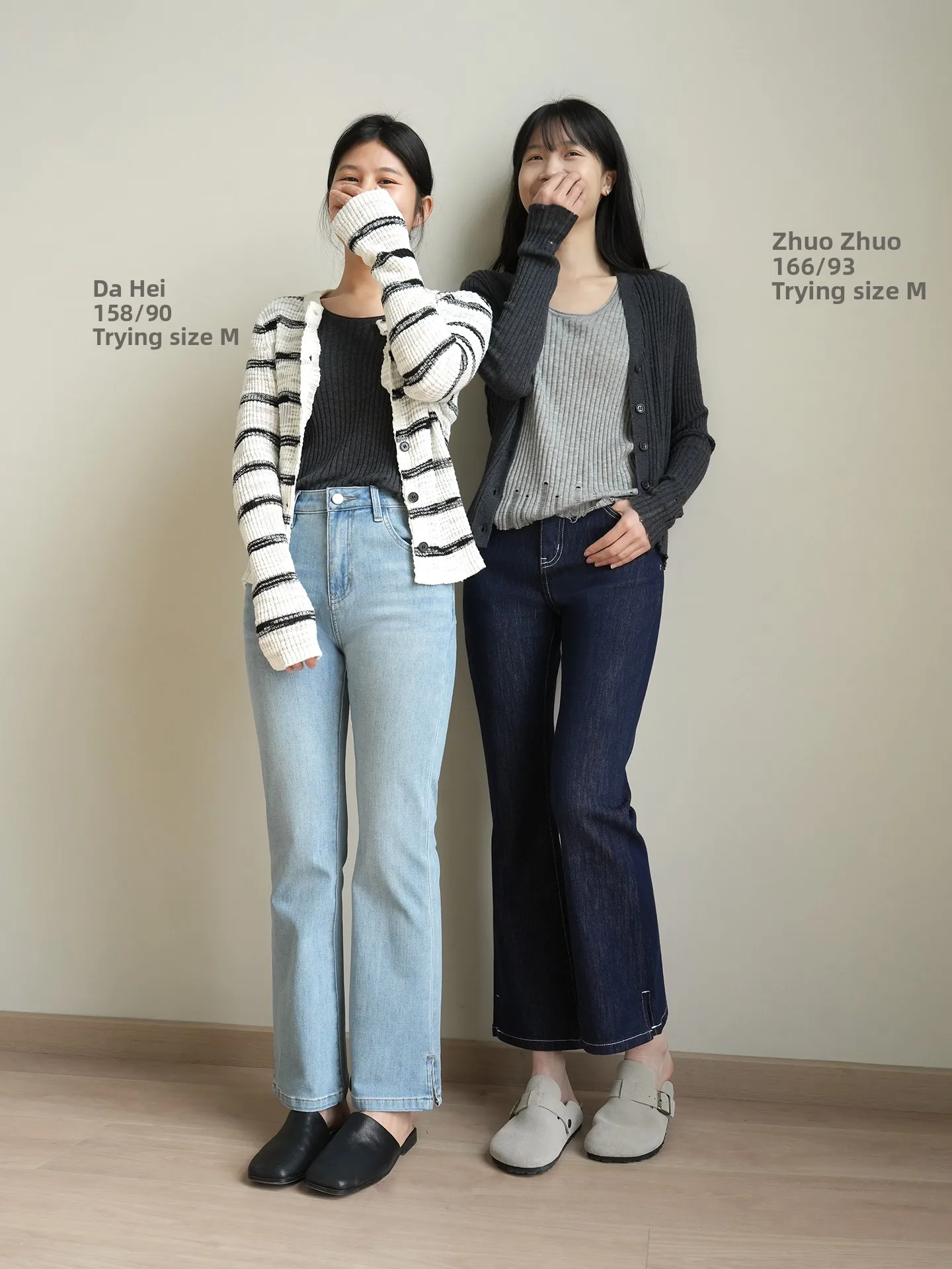 

Женские мягкие джинсы-клеш из хлопка с высокой талией, эластичные, с боковыми разрезами, утягивающие, широкие брюки