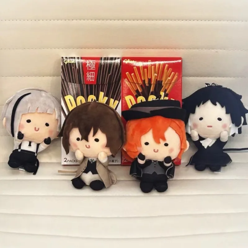 Bungo Stray Dogs Dazai Osamu Nakahara Chuya 15cm Plush Doll Keychain Akutagawa Ryunosuke Nakajima Atsushi Cute Face Holding Toy