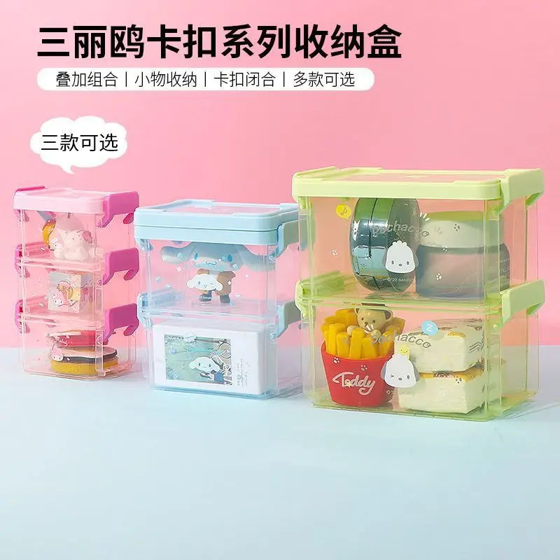 سانريو سينامورول كورومي بلدي ميلودي صندوق تخزين سطح المكتب فوضى الكتب غرفة نوم التراص عنبر مكتب عمل غرفة الدراسة الأطفال